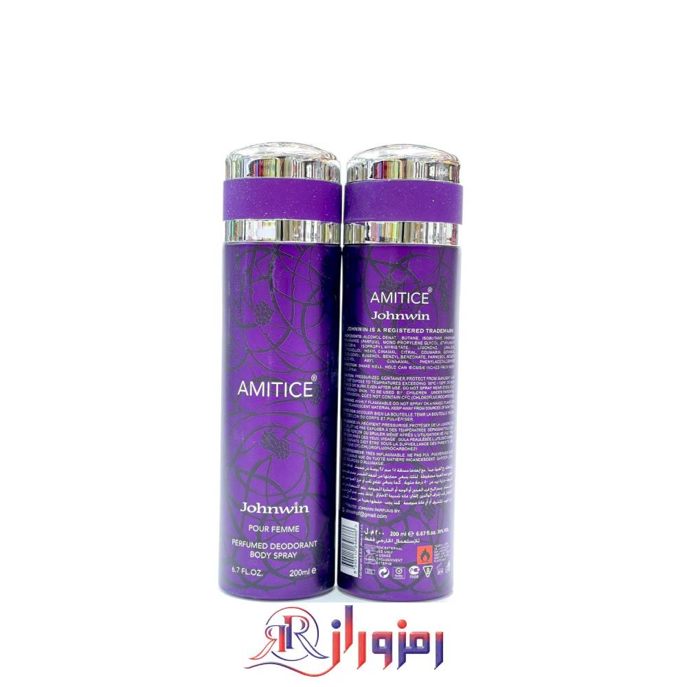 اسپری زنانه جانوین مدل لالیک آمیتیس Amitice حجم 200 میل،خرید و قیمت اسپری زنانه جانوین مدل لالیک آمیتیس Amitice حجم 200 میل